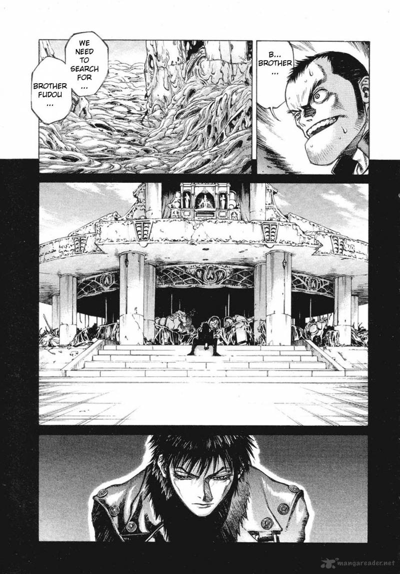 Amon 1 31
