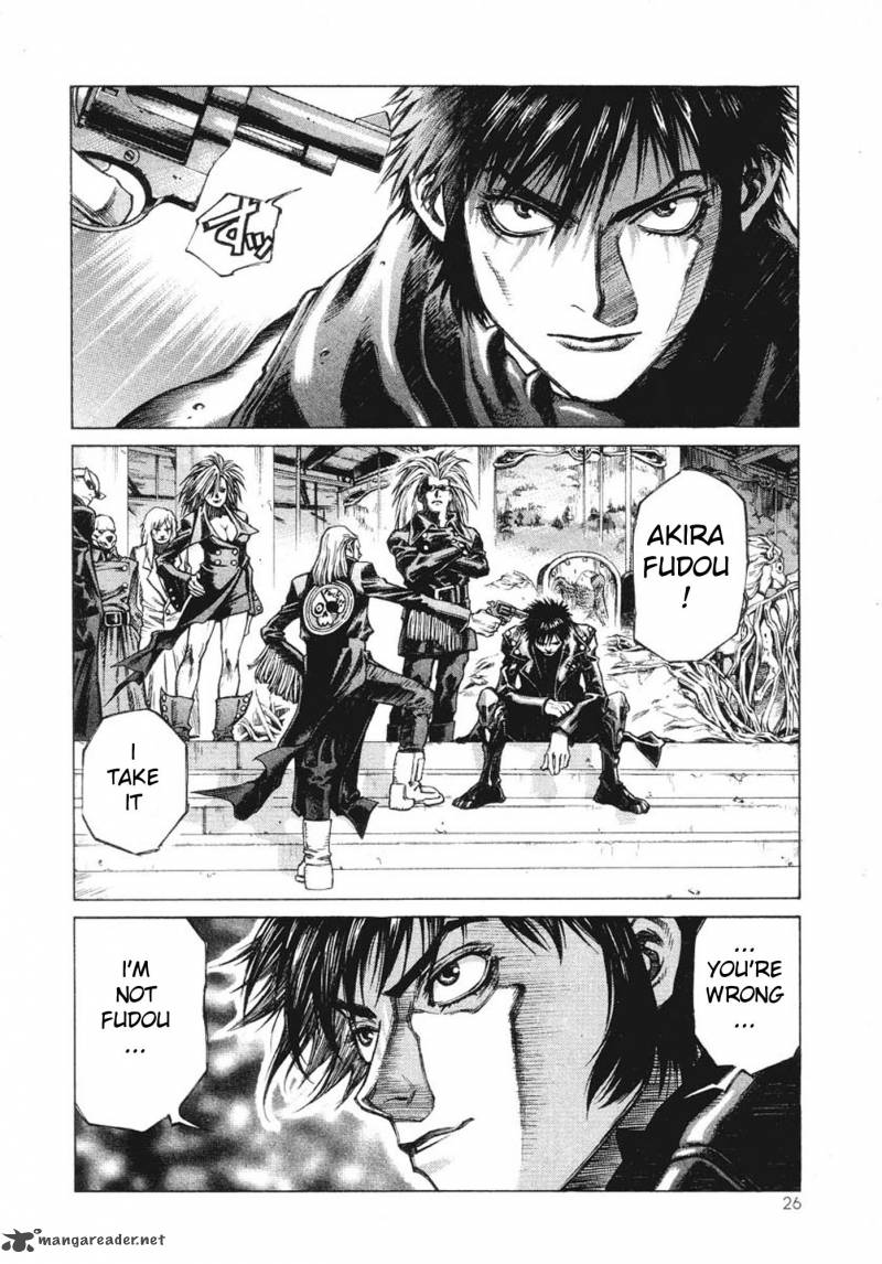 Amon 1 32