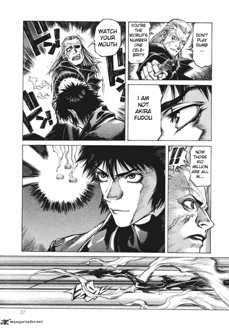 Amon 1 33