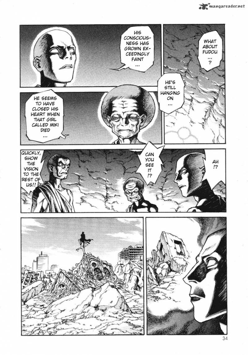 Amon 1 39