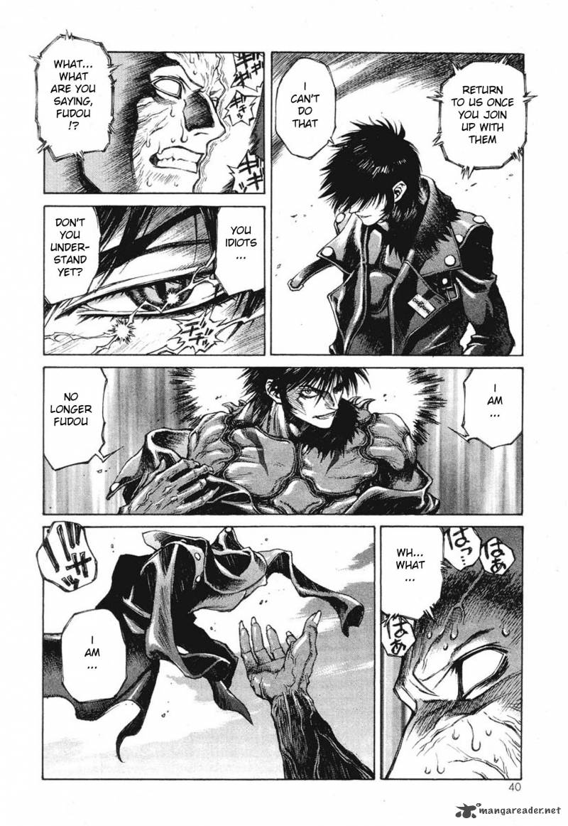 Amon 1 45