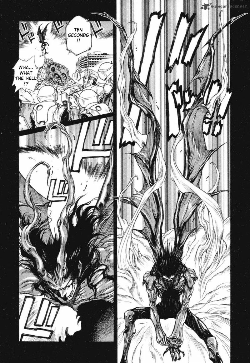 Amon 1 47