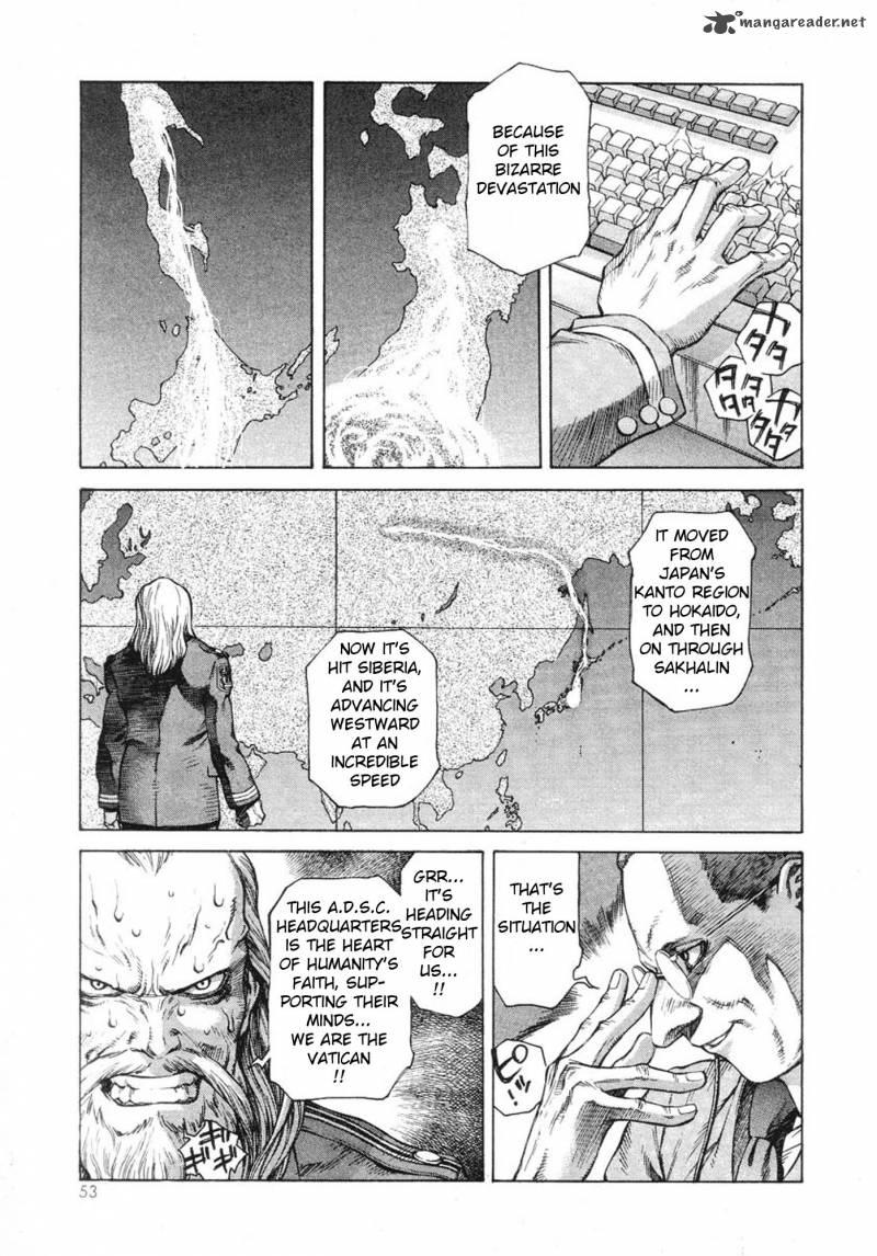 Amon 1 55