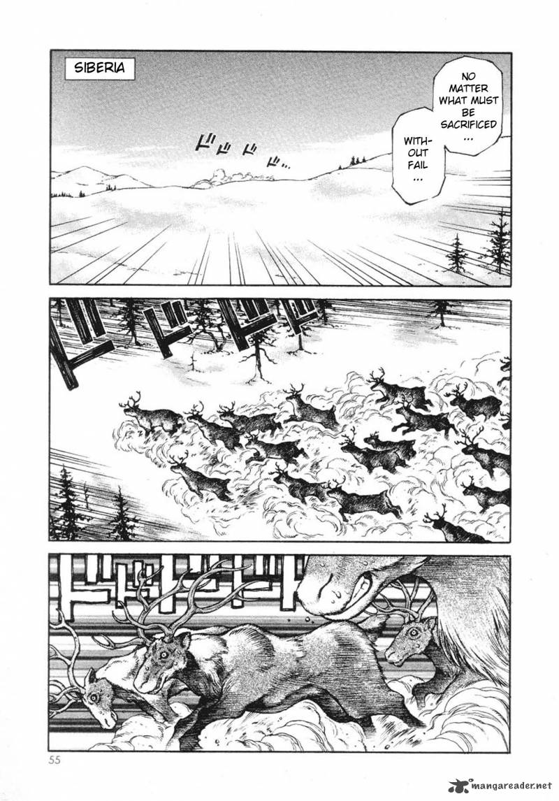 Amon 1 57