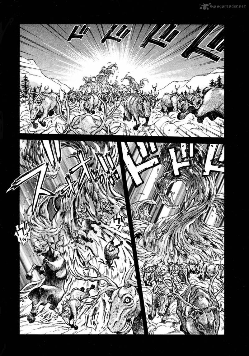 Amon 1 58