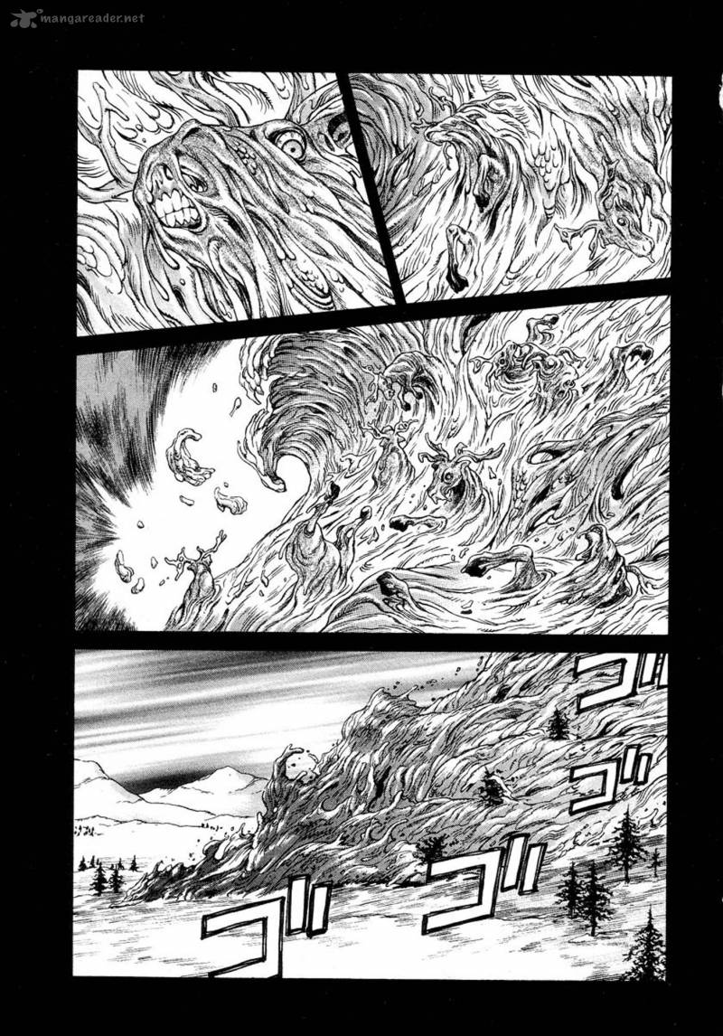 Amon 1 59