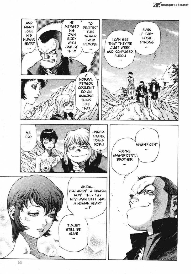 Amon 1 66