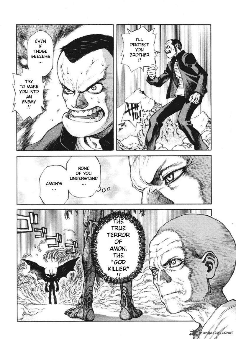 Amon 1 67