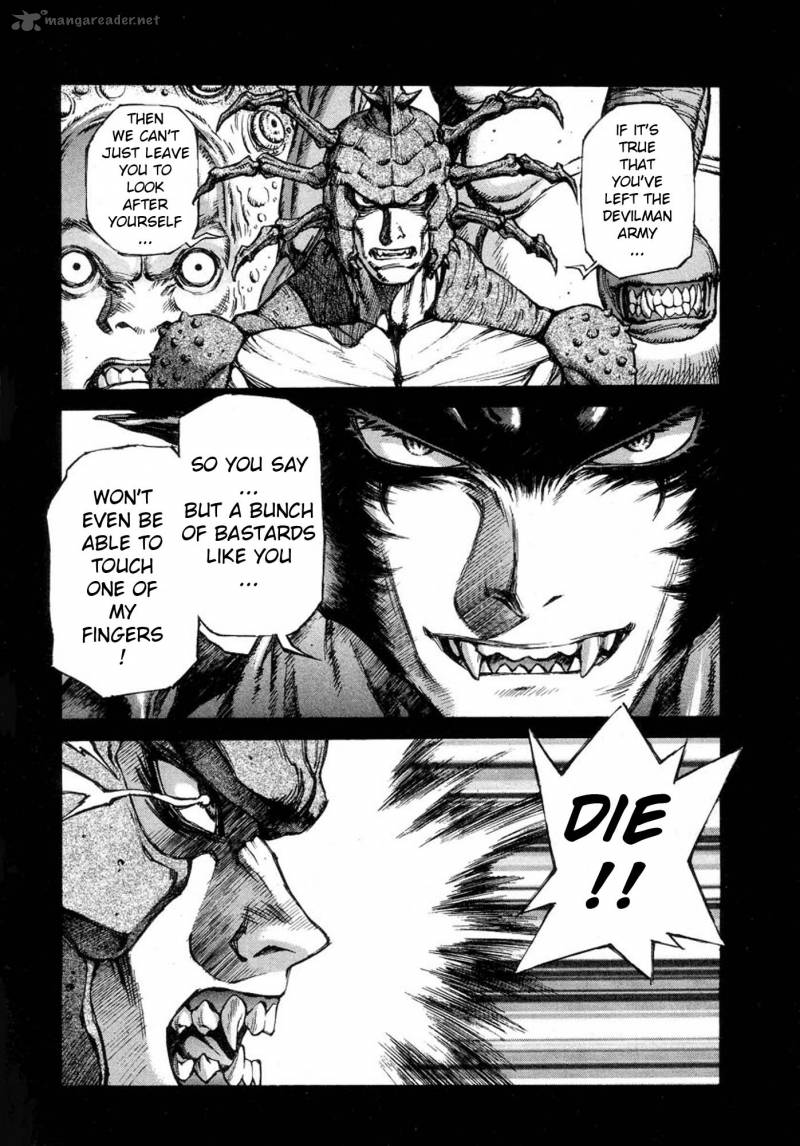 Amon 1 69