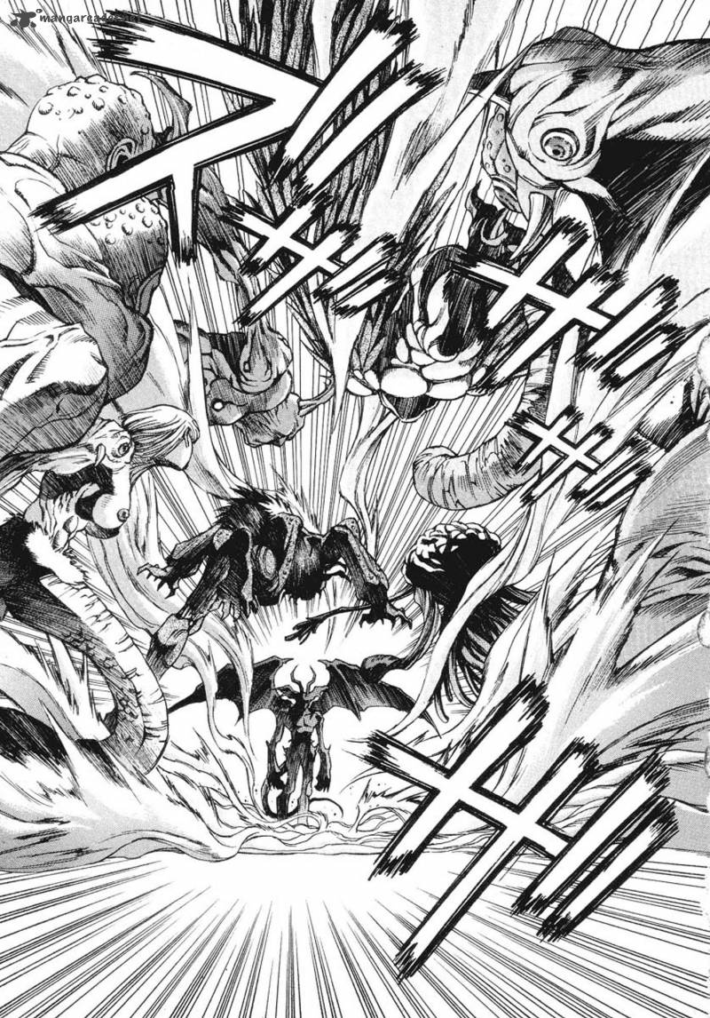 Amon 1 70