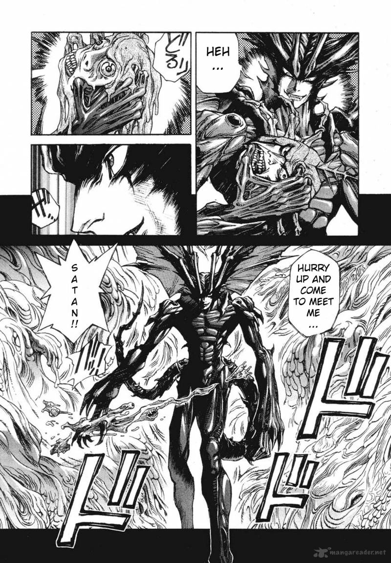 Amon 1 74