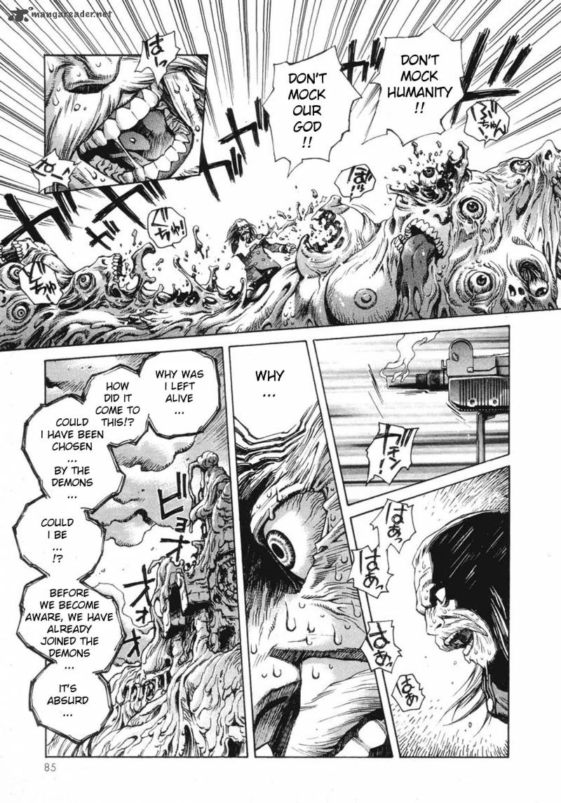 Amon 1 82