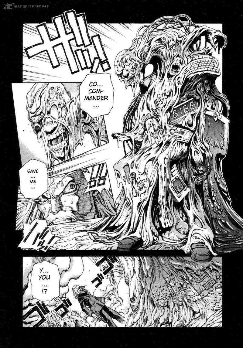 Amon 1 83