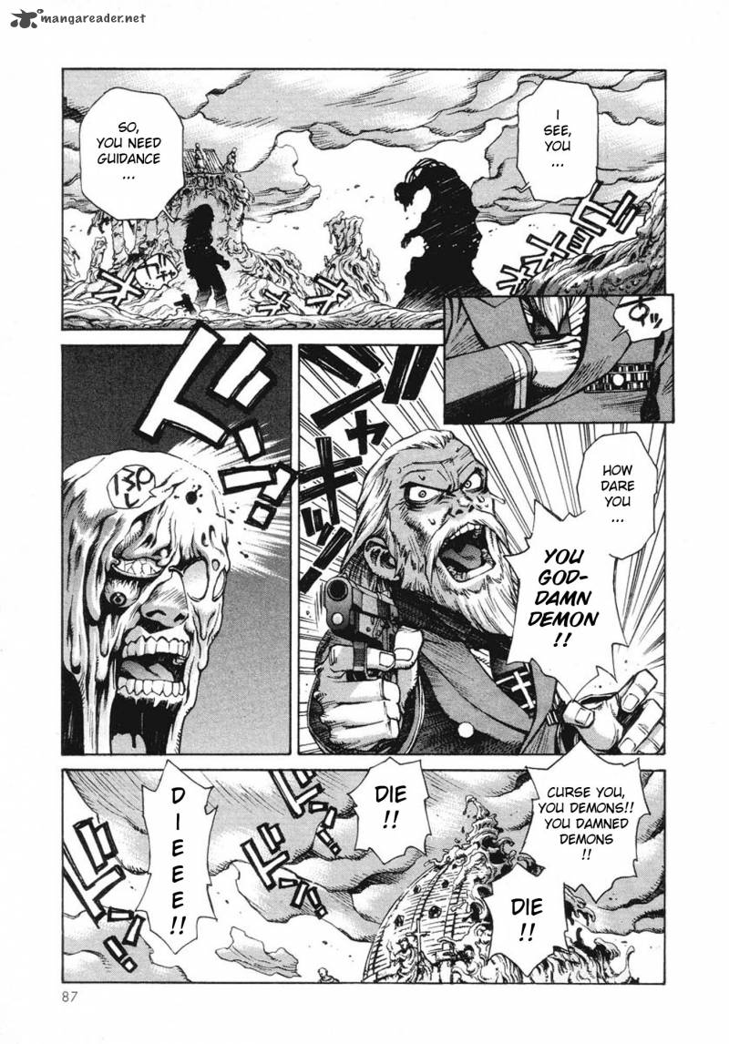 Amon 1 84