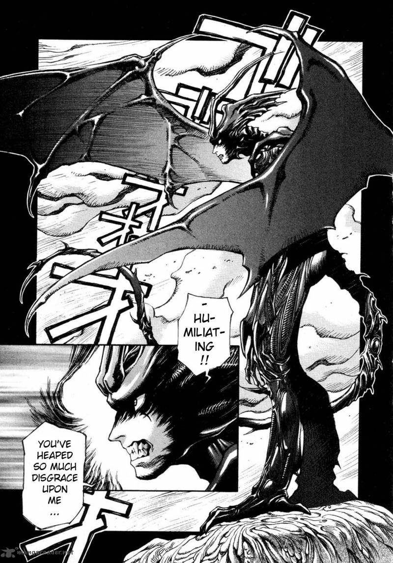 Amon 1 86