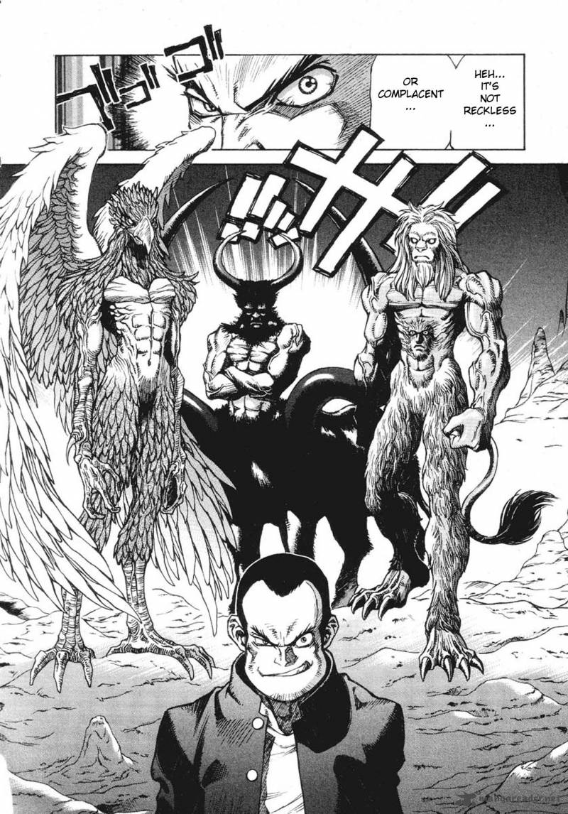 Amon 1 89