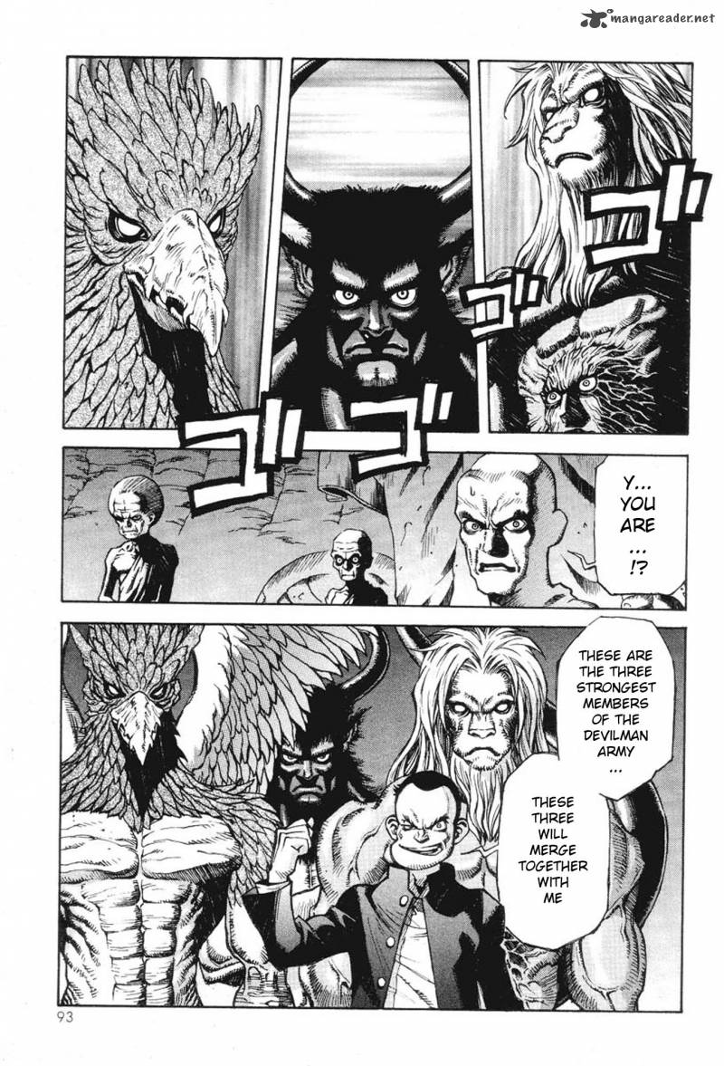 Amon 1 90