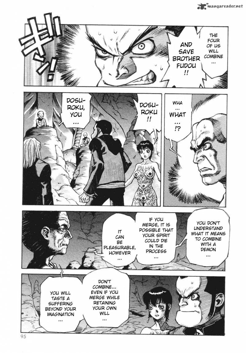 Amon 1 92