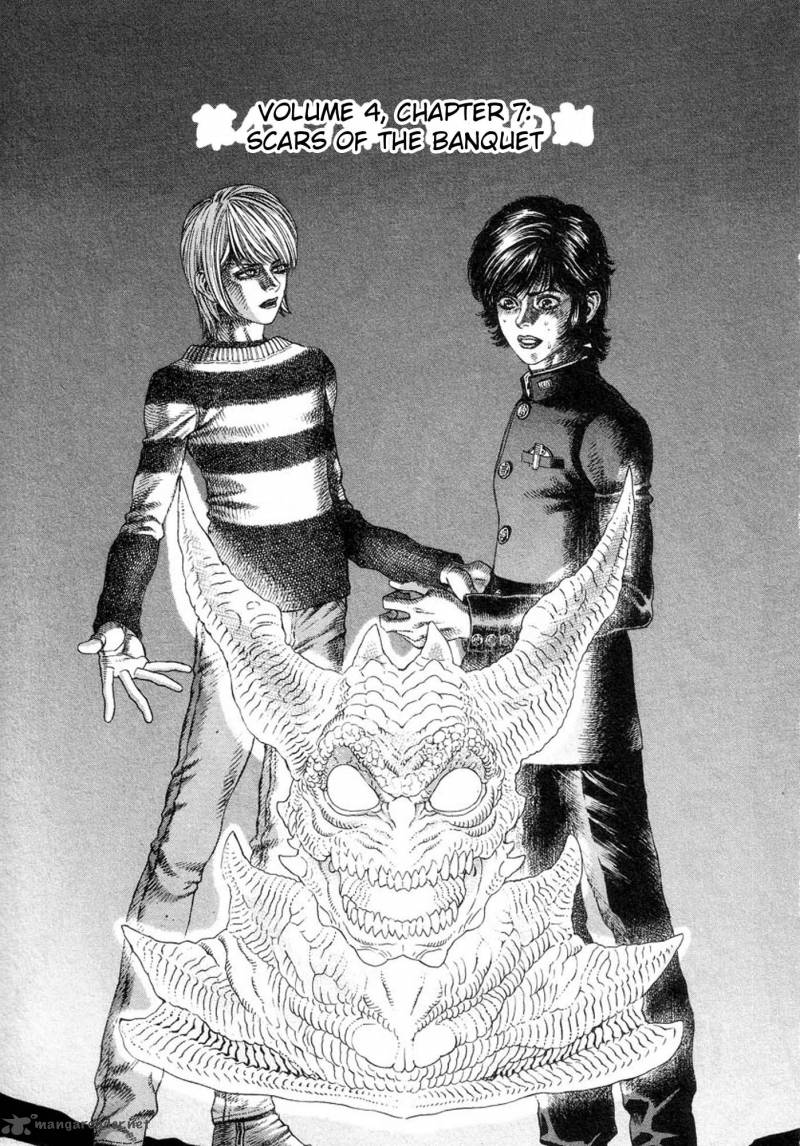 Amon 10 1