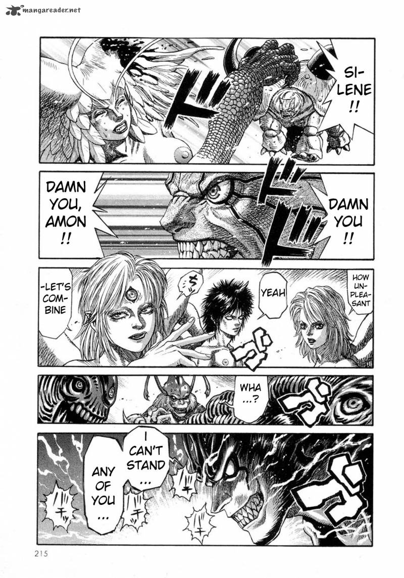Amon 10 10