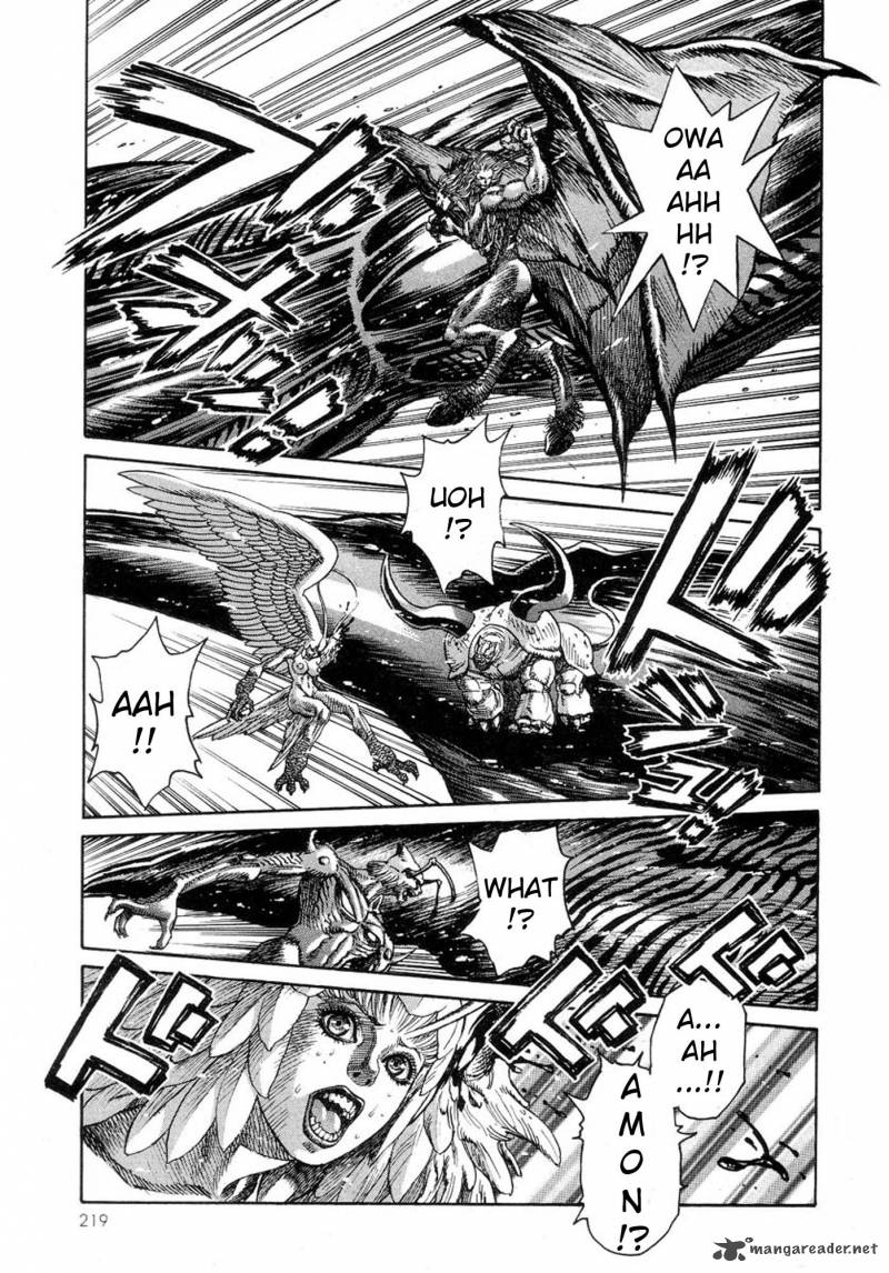 Amon 10 14