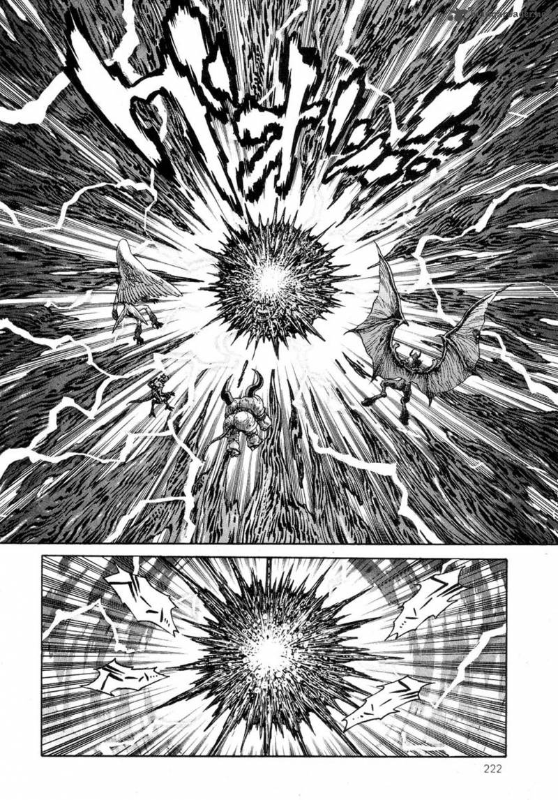 Amon 10 16