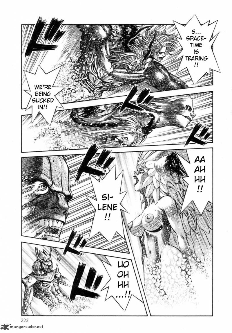 Amon 10 17