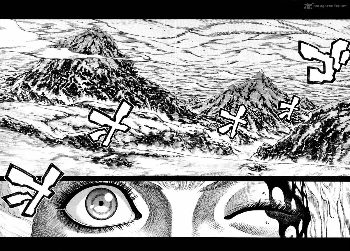 Amon 10 20