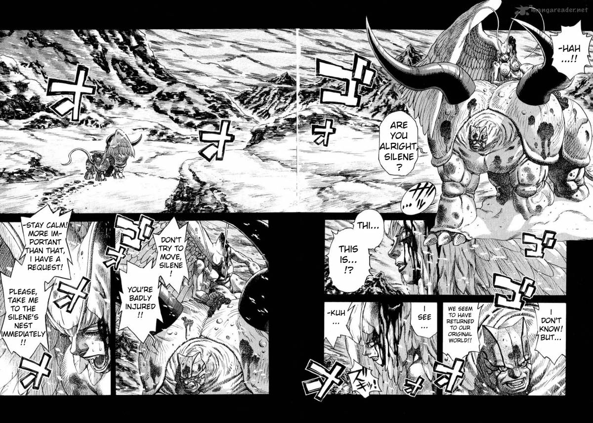 Amon 10 21