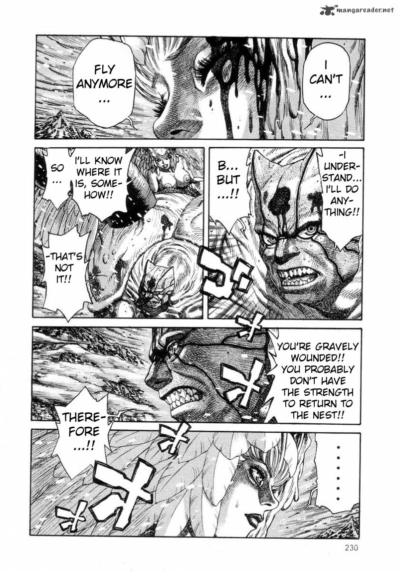 Amon 10 22