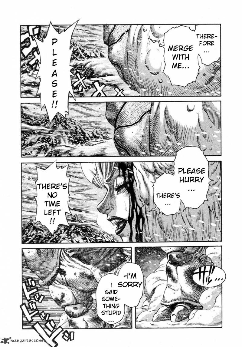 Amon 10 23