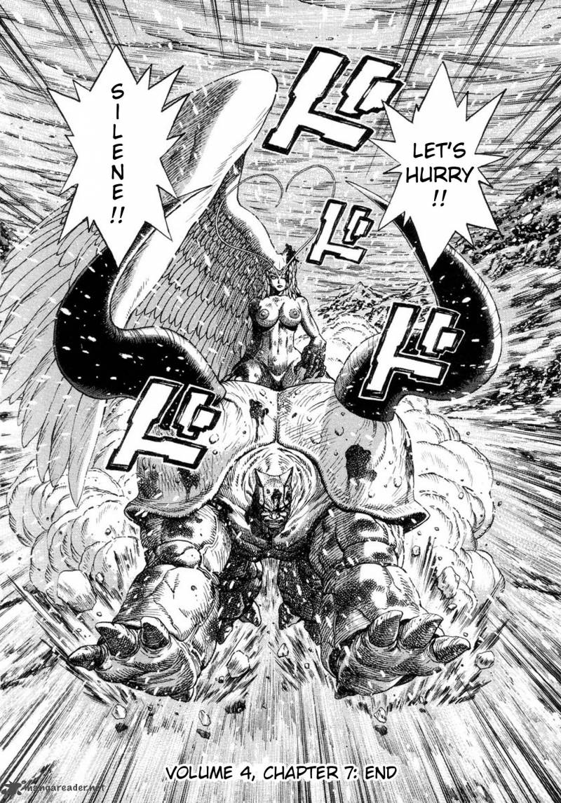 Amon 10 24