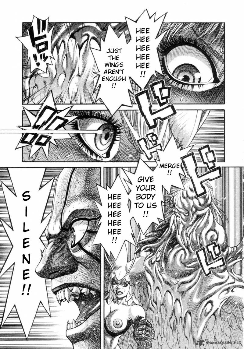 Amon 10 5