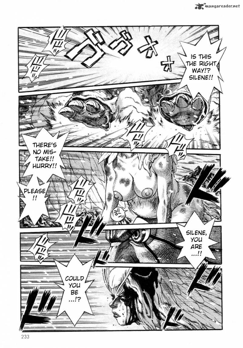 Amon 11 1
