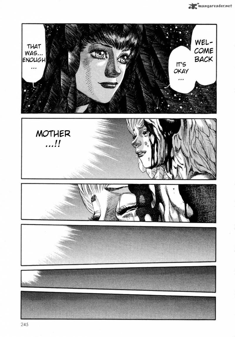 Amon 11 13