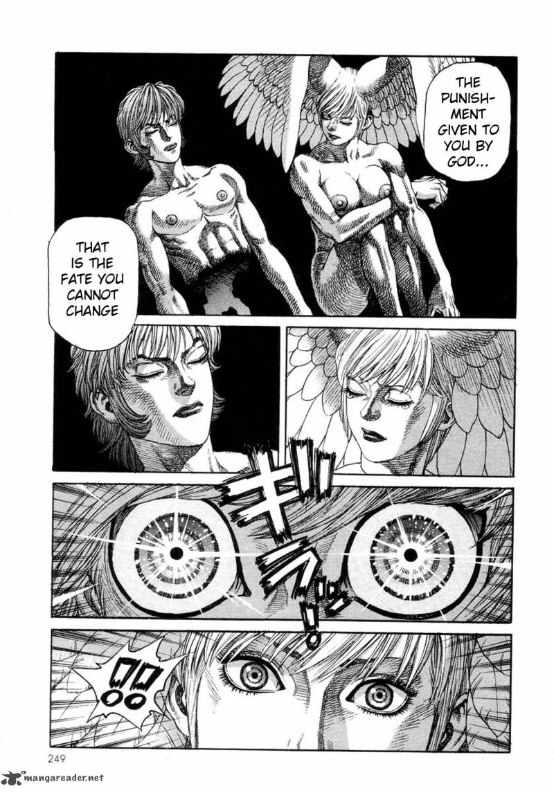 Amon 11 17