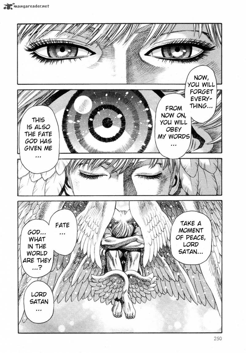 Amon 11 18