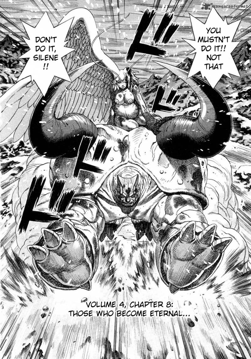 Amon 11 2
