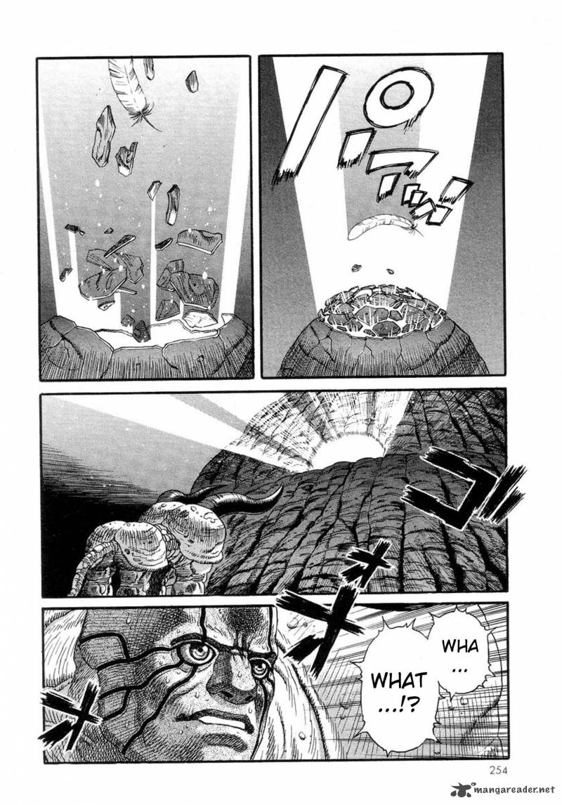 Amon 11 22