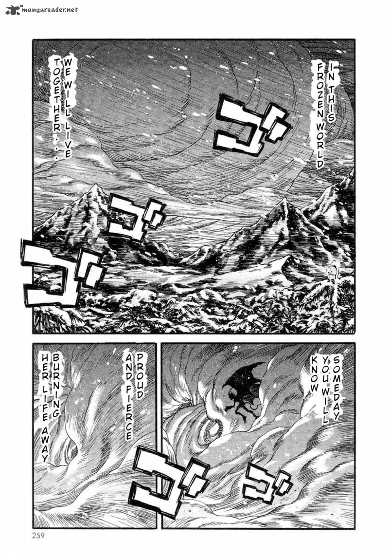 Amon 11 27