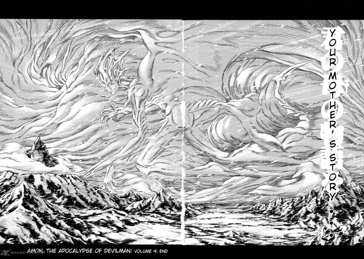 Amon 11 28