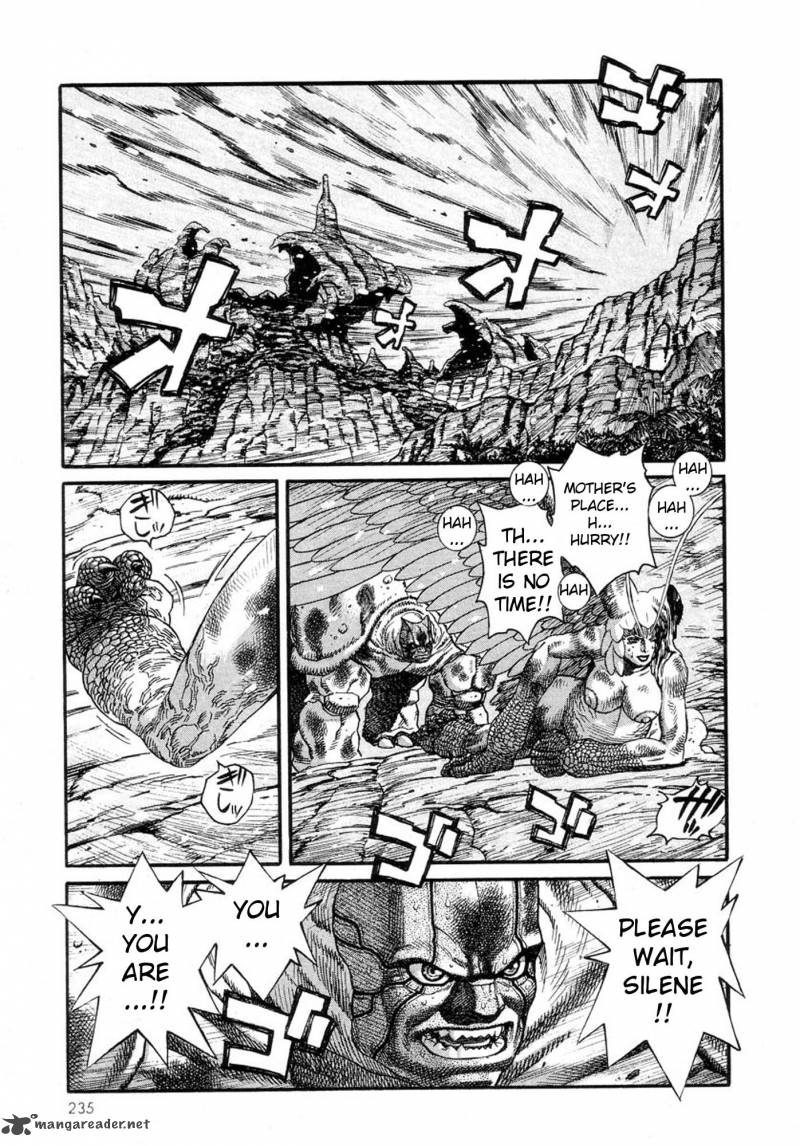 Amon 11 3