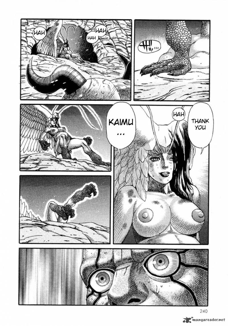 Amon 11 8
