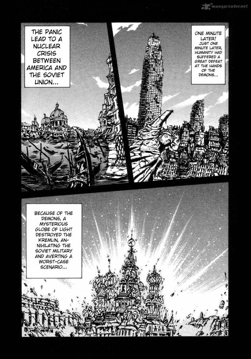 Amon 12 13