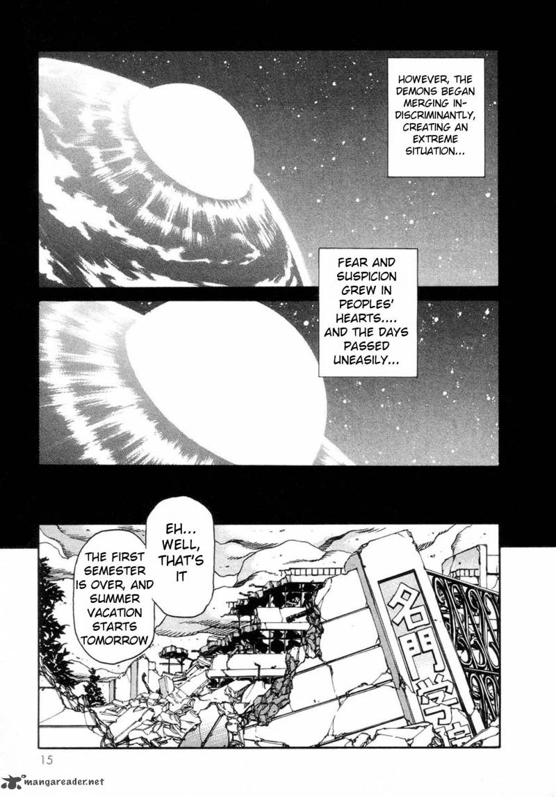 Amon 12 14