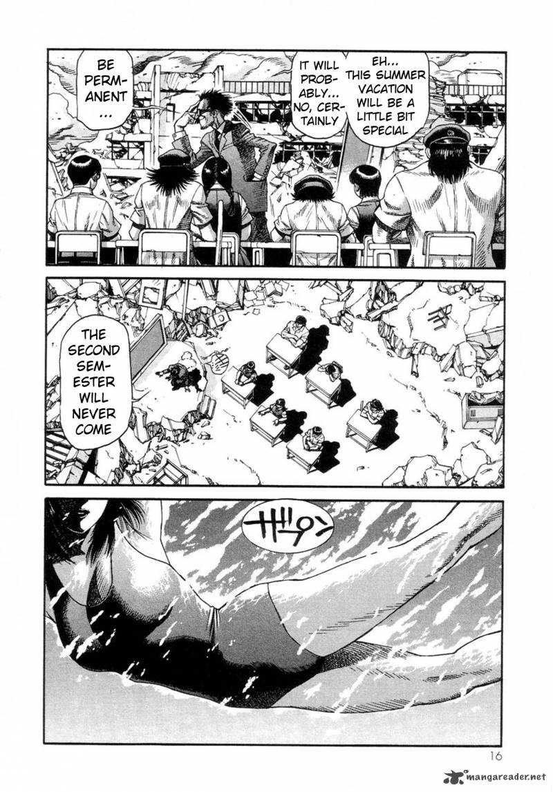 Amon 12 15