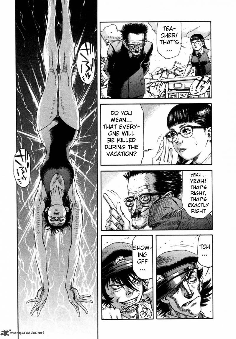 Amon 12 16