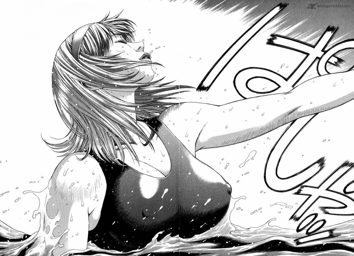 Amon 12 19