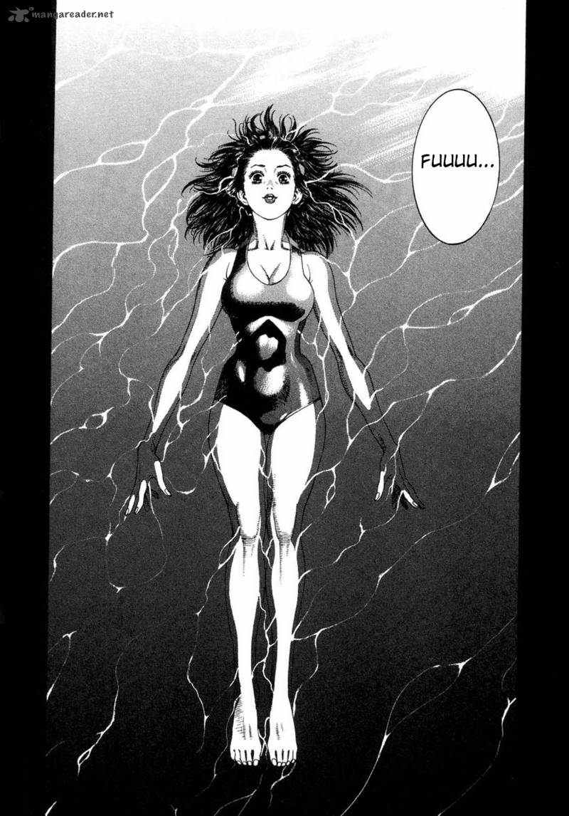 Amon 12 20