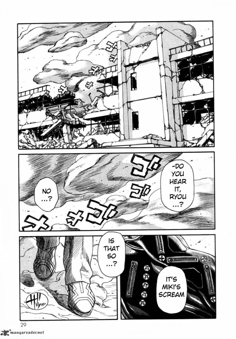 Amon 12 27